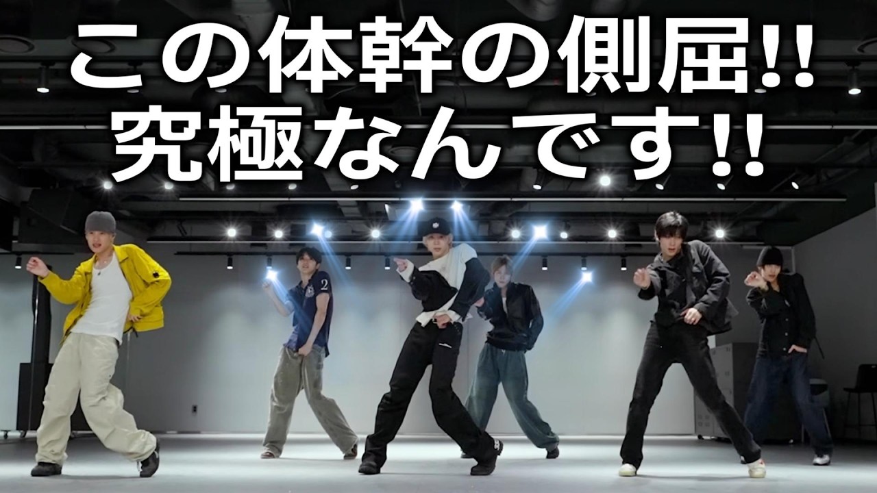 RIIZE Reaction] SHOTARO always shows us the ultimate!! The