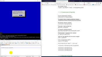 Обновление postgresql с 9.4 до 9.6 на FreeBSD с помощью pg_upgrade
