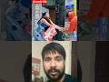 मोटा दौड़ नहीं पा रहा है 😂🤪 | #shorts #sanju15k #trending #reactionvideo #viral #youtubeshorts