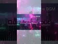 疲れた夜に|Cyberpunk 作業用BGM #shorts #作業用bgm