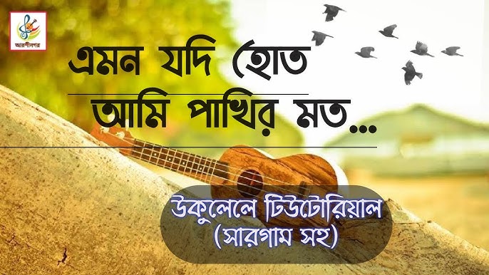 Dota videosidan sikilgan Lina