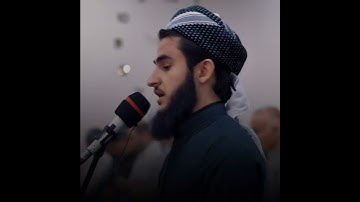 تلاوة خاشعة و جميلة من اواخر سورة الرحمن للقارئ يوسف عثمان راحة نفسية ، قرآن الكريم
