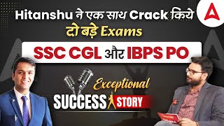 Exceptional Success Story | Success Story of Hitanshu | SSC CGL and IBPS PO Selected | Saurav Singh