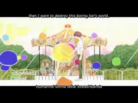 『嘘つきの世界』を歌ってみた【ヲタみんver.】