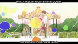 『嘘つきの世界』を歌ってみた【ヲタみんver.】 tsukasaFD3Sx