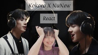  2024    Kokoro X Nunew React eng Subs