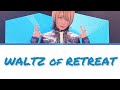 Reol - Waltz of Retreat(幽居のワルツ) Lyrics Kan/Rom/Eng