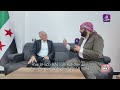 نهضة الكرد | الحلقة السابعة: الكرد بعد الأسد ( Kurd piştî Esed )