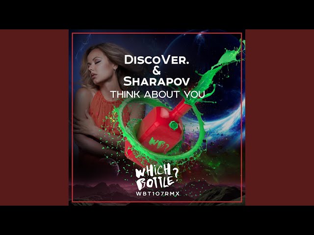 Discover. - Be With You Radio Edit