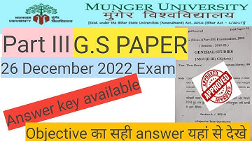 Munger University Part III(2019-22) G.S Paper answer key available Arts #mungeruniversityanswerkey