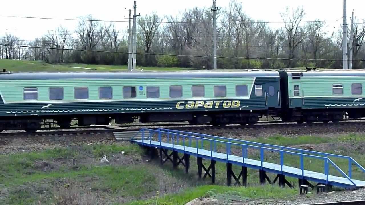 Поезд 9 москва саратов Поезд 9 москва саратов