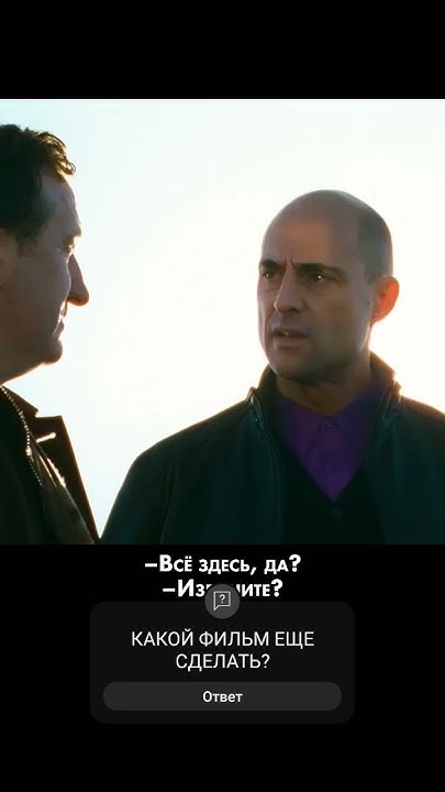 Однажды в Ирландии 《Озвучка》 - YouTube