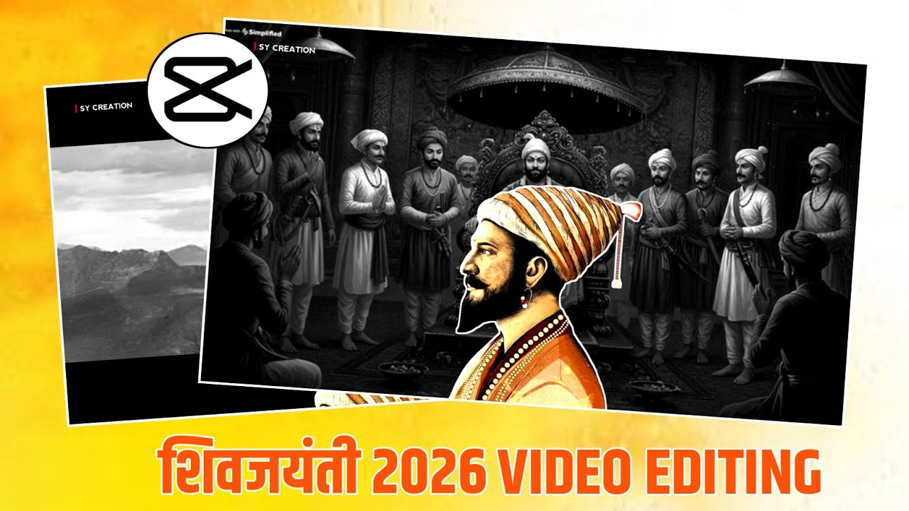शिवजयंती Video Editing 2026 🧡🚩Trending Capcut Video Editing 🔥