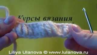 Коса Набор петель и 1 ряд - Crochet Spit Коса Набор петель и 1 ряд - Crochet Spit