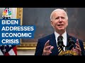 President Joe Biden: If we act now our economy will be better, stronger