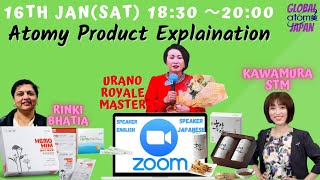 HEMOHIM ||ATOMY PRODUCT INFO||ZOOM MEET|| Click↓(21:00)in Description to Jump to English Session