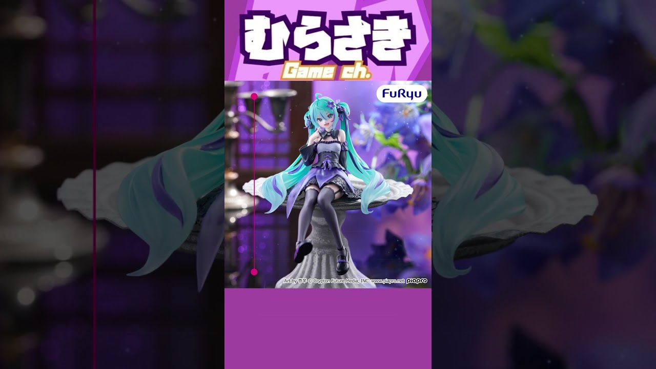 ゲームニュース】『初音ミク ぬーどるストッパーフィギュア Flower
