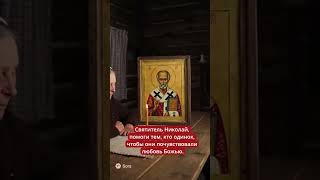 Нажмите на ссылку в верхней части моего профиля, чтобы получить Божьи благословения. ✅