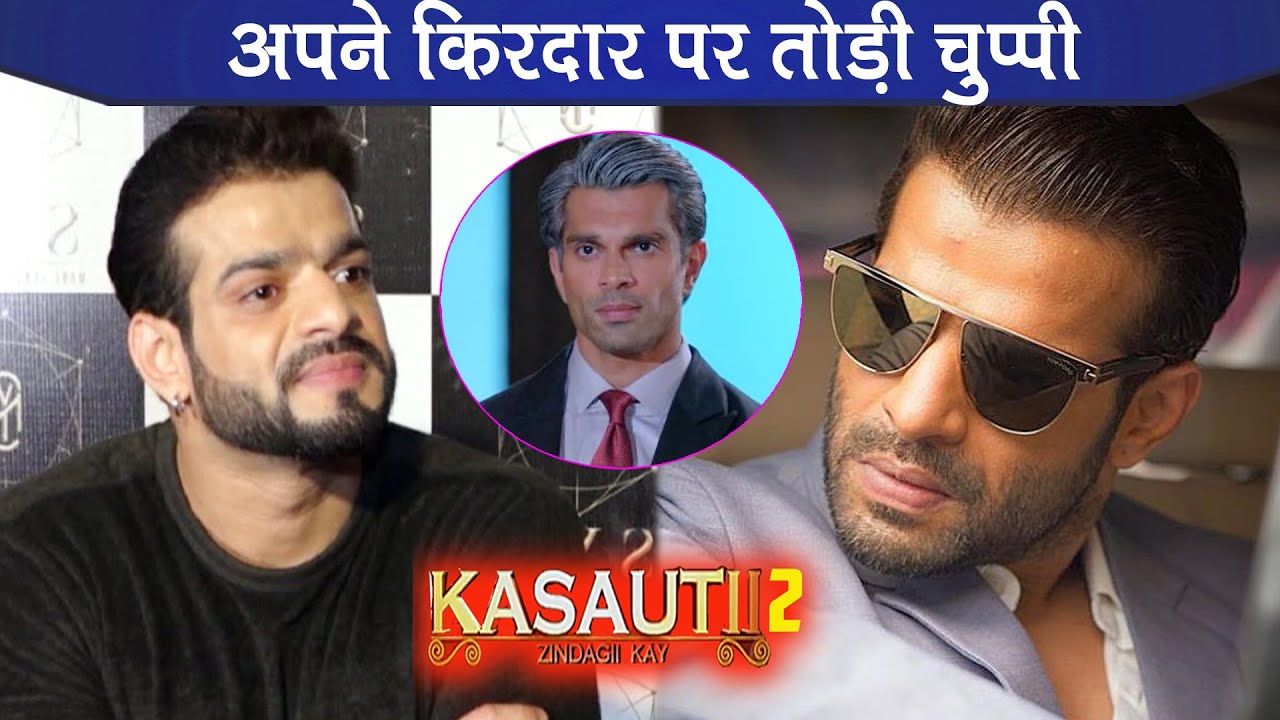 Khatron Ke Khiladi 10 Karan Patel Excited To Shoot For The Role Of Mr Bajaj, Resumes Shoot |KZK2