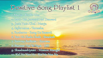 Positive Song Playlist 1  || Motivational Songs  || Workout Songs