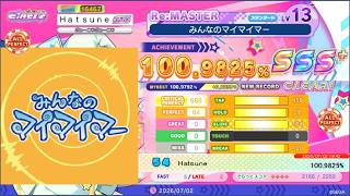MAIMAI DX CiRCLE みんなのマイマイマーRe:MASTER LV13+(13.7) 4星AP