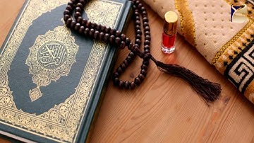 تلاوة من سورة الانسان بصوت القارئ محمد الجوهري