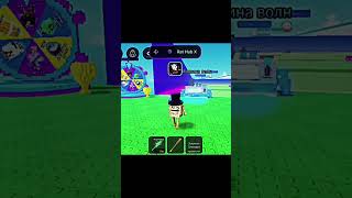 😱 Неворятный скрипт на Escape tsunami for Brainrots #roblox #cheats #script