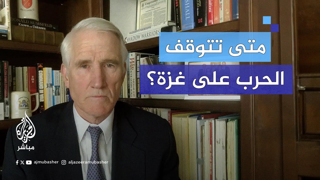 مسؤول أمريكي سابق: إذا فشلت الدبلوماسية المصرية فإن الإسرائيليين سيواصلون القتــال