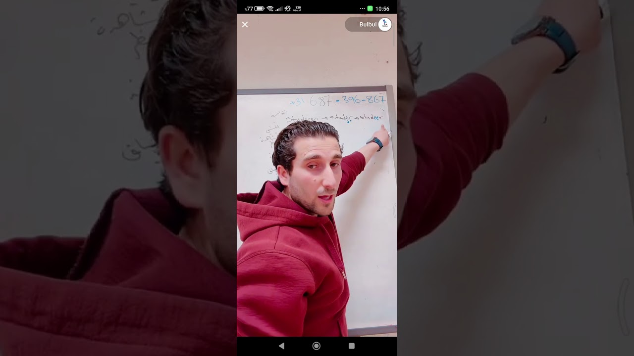 08 الزمن الحاضر باللغة الهولندية Onvoltooid tegenwoordige tijd