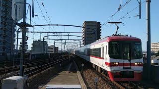 【引退から3か月…】名鉄1702F 快特豊橋 鳴海通過