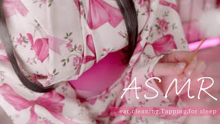 なぃとめあ - めあちゃんASMR -の配信のサムネイル画像
