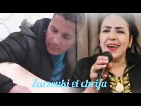 زرزوقي عبدالرحمن #شريفة zarzouki abderrahmane #chrifa