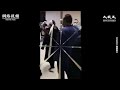 【焦點】燒不起埋不了🎯家門外火化逝去親人😭 | 台灣大紀元時報