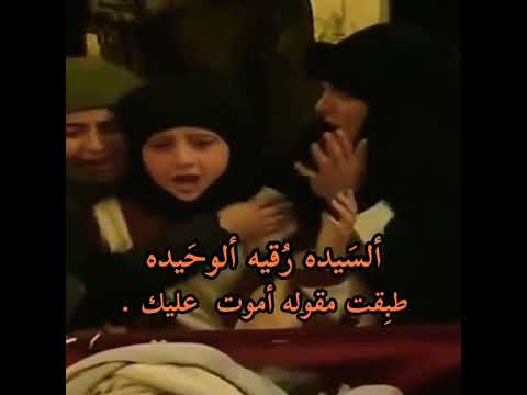 خطار اجاني باسم الكربلائي ستوري حسين حسينيات ستوريات انستا