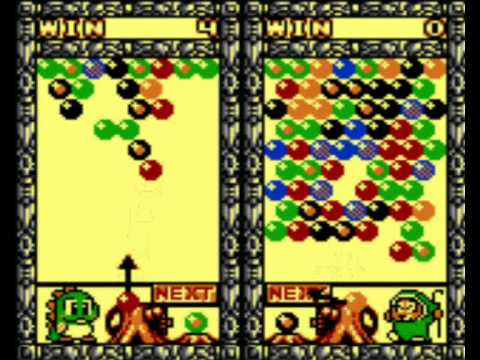 Bust-A-Move Millennium Story Mod End (GBA)