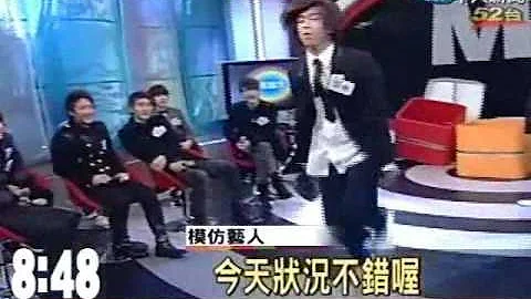 韩偶像团体上综艺节目 山寨版搞笑对战 - 天天要闻