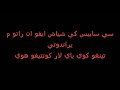 ديباسيتو