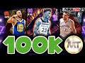 100K MT SQUAD BUILDER! THIS BUDGET LINEUP CAN COMPETE AGAINST ANY GOD SQUAD IN NBA 2K21 MyTEAM!