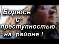 СХВАТКА С ПРЕСТУПНИКОМ ! СПАСЛИ МАЛЬЧИШКУ ОТ МОШЕННИКА / СНИМАЕМ СТРЕСС В ЕВРАЗИИ :)