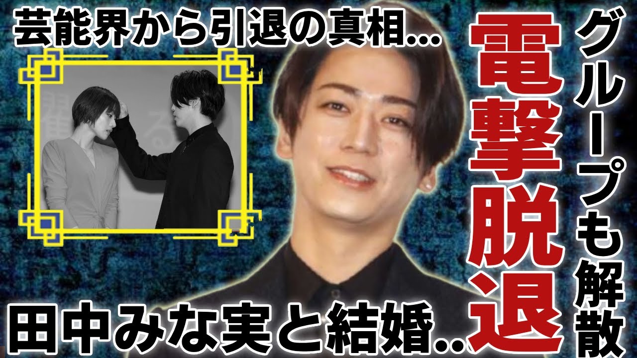 怪盗山猫 UNLOCK KAT-TUN UNLOCK / KAT-TUN (cover) 18/10/09 - YouTube