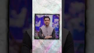 Iqrar-Ul-Hans Second Marriage