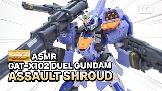 건프라 MG 듀얼 건담 어설트 슈라우드 ASMR 조립 리뷰 / DUEL GUNDAM ASSAULT SHROUD