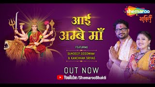 Watch on YouTube
