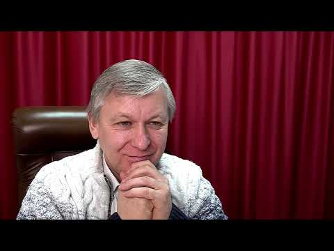 Разлад в семье. Консультация семейного психолога. А.Азаров