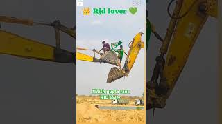 Rjd Lover Tuntun Yadav Tending Song Trending Song