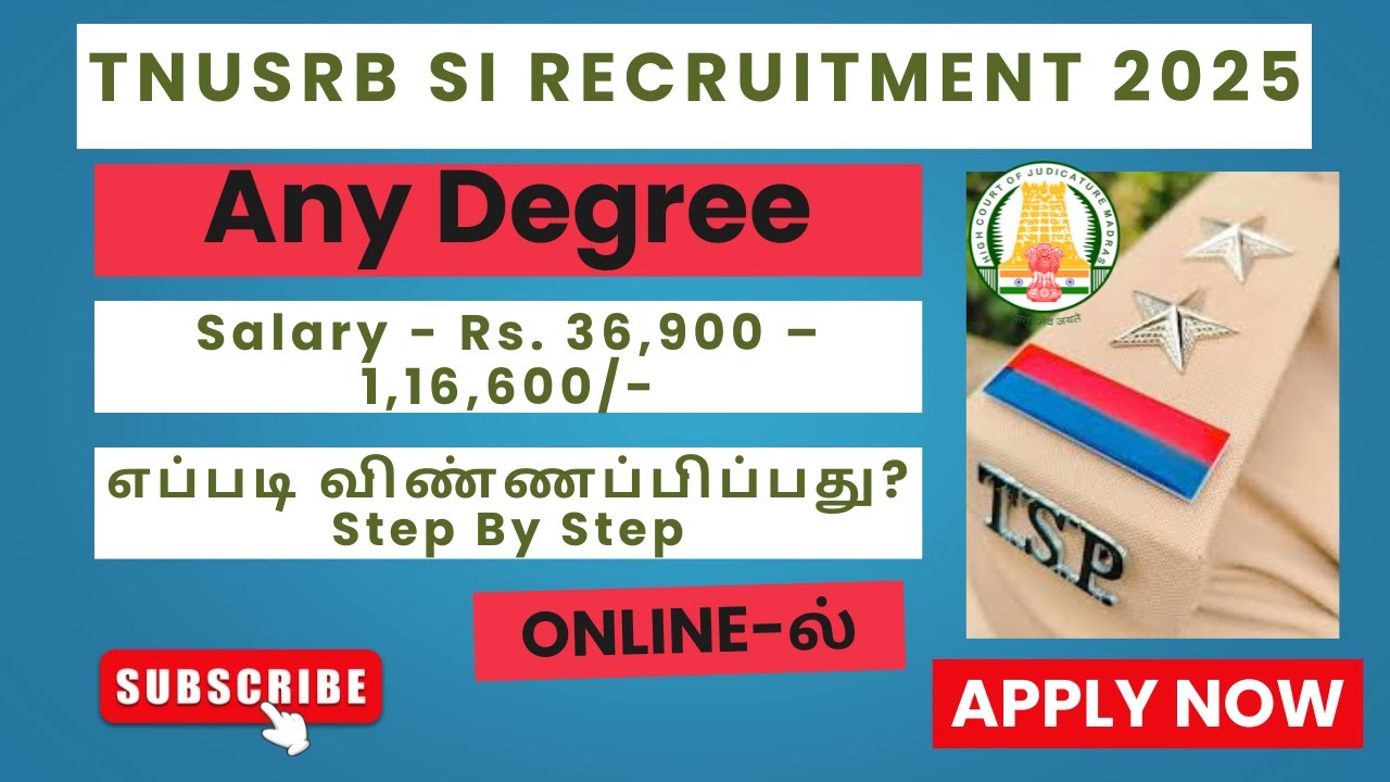 TNUSRB SI Recruitment 2025 | TNUSRB SI Exam Apply online 2025 | TN Police Jobs 2025 in Tamil