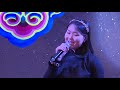 Amar Baina Uu D Boldbaatar B Maral Амар байна уу Amar Baina Uu D Boldbaatar B Maral Амар байна уу