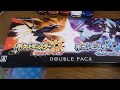 ポケットモンスターウルトラサン ウルトラムーン ダブルパック開封動画