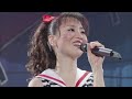 松田聖子/Seiko Matsuda - Only My Love (Seiko Matsuda Concert Tour 2006 Bless You)
