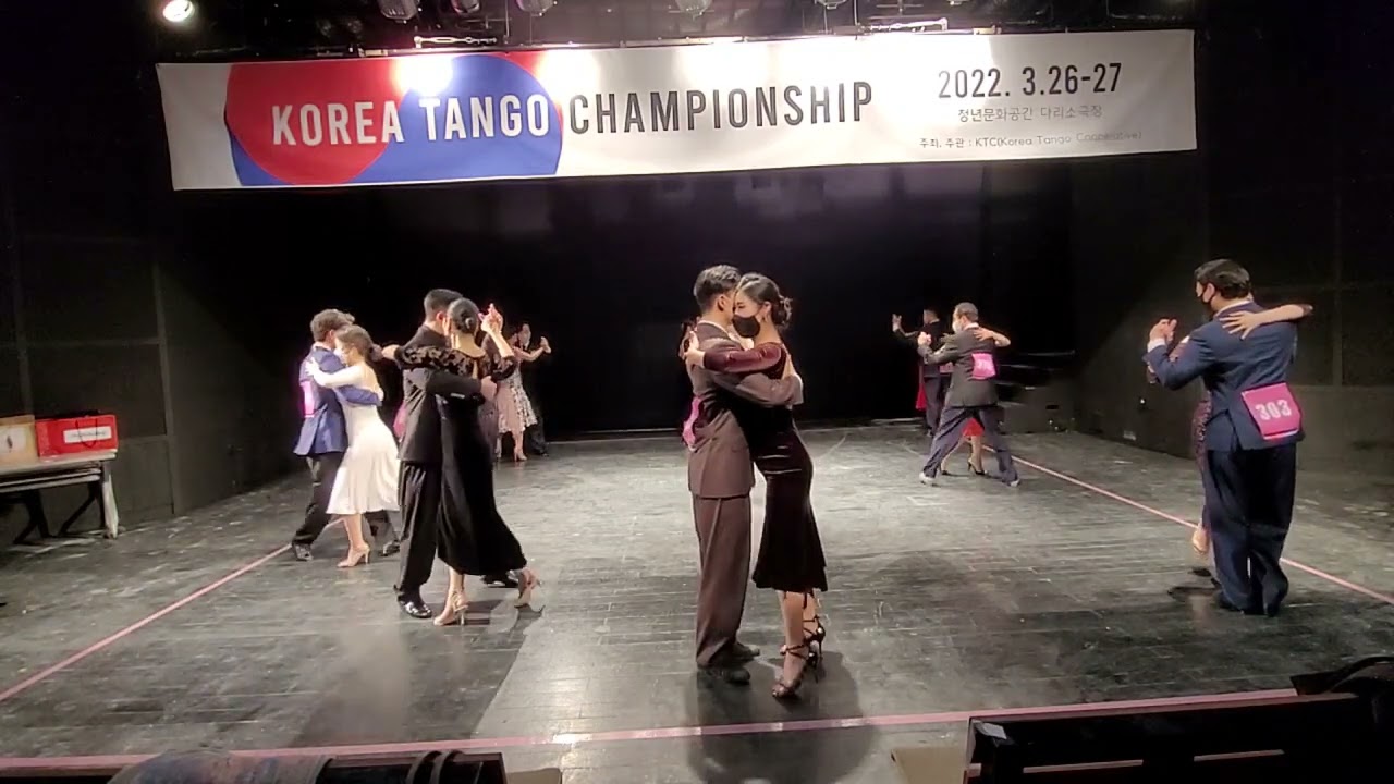 KTC 2022 Korea tango championship New star - final